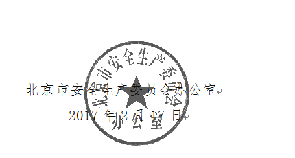 QQ截圖20170505145756.png